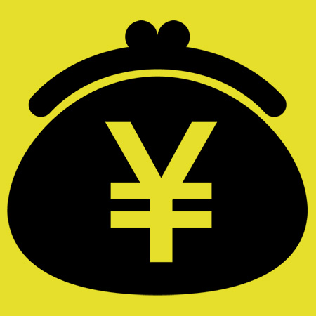 参加費等は無料!